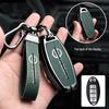 Metal Keychain Cover for Nissan Qashqai, X-Trail, Tiida, Kicks, Murano, Sylphy, Terra