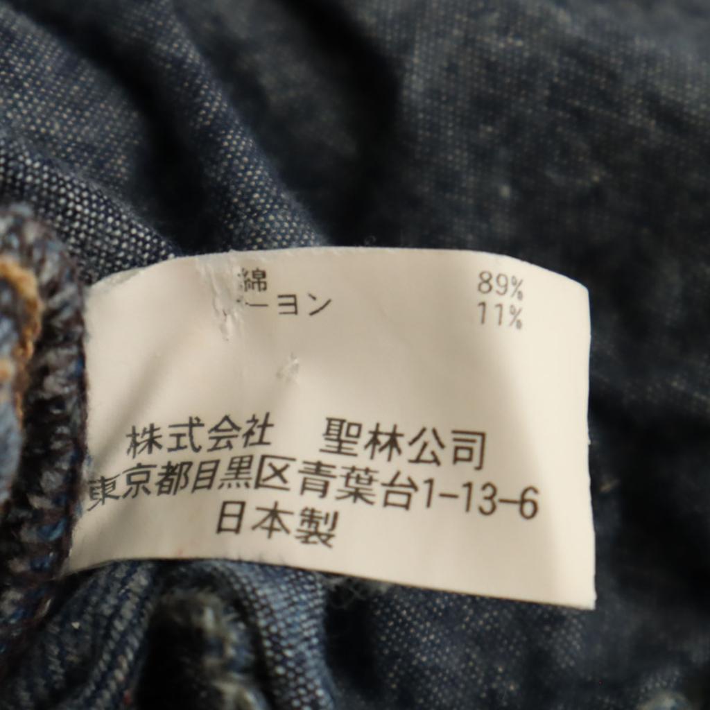 Blue Blue Made In Japan Boot Cut Denim Painter Pants W30 Wash Blue Women Used