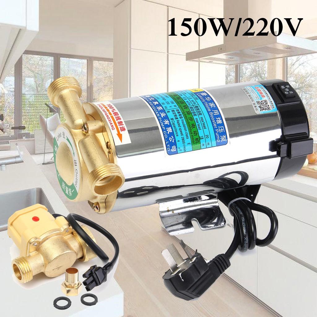 150W New Automatic Gas Water Heater Pump Household Water Pressure Booster Pump 19.5*9.8cm