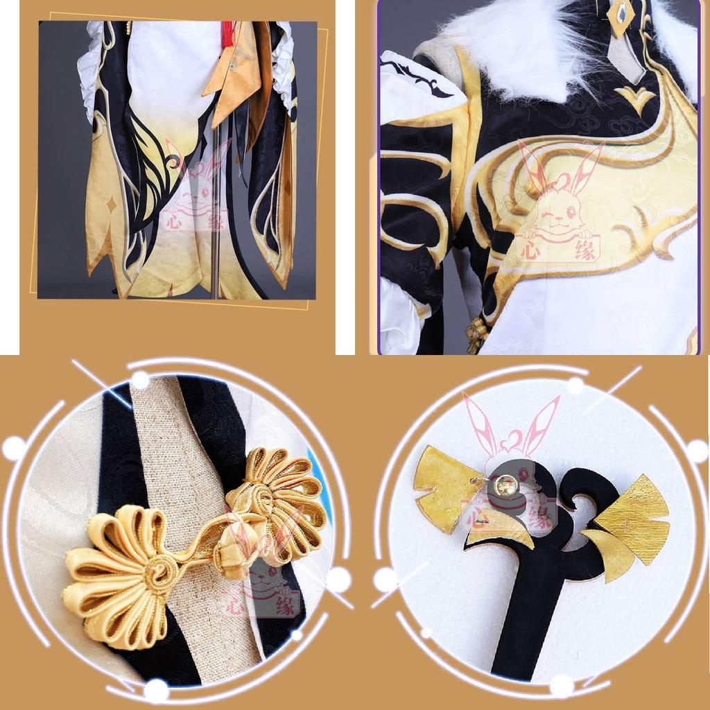 Wunderschönes Genshin Impact Ningguang Cosplay Kostüm Damen Weihnachtsfeier Auftritt