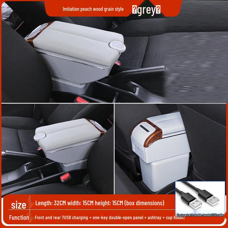 2008-2011 Toyota Yaris No-Drill Center Armrest Box