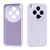 ABEEL For Vivo X300 5G Magnetic Case Skin Touch Liquid Silicone Phone Back Cover
