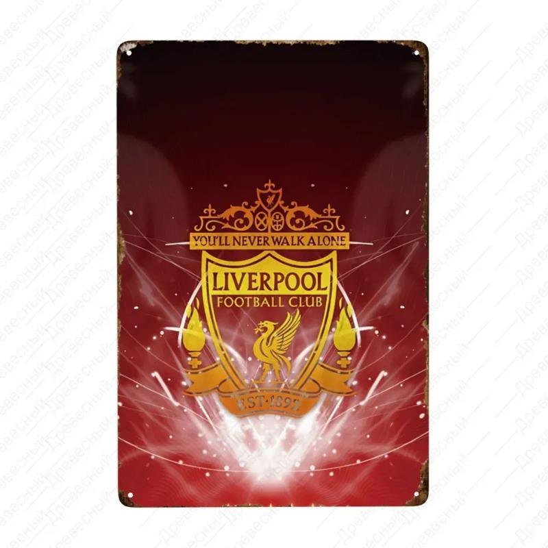 

Beer Types Poster, Brewery Wall Art Chart