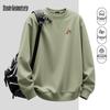 Mark Fairwhale Men's Heavyweight Triangle Collar Round Neck Sweatshirt