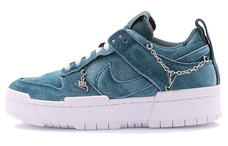 Nike Dunk Low Disrupt Lucky Charms Ash Green Women s DO5219-010 36.5