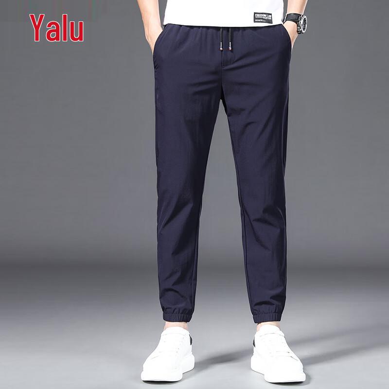Yalu Men's Ice Silk Jogger Pants