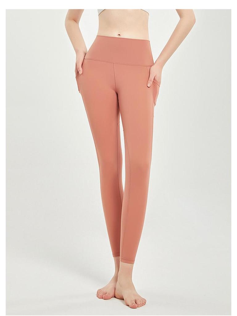 High-Waist Hip-Lift Women's Yoga Pants