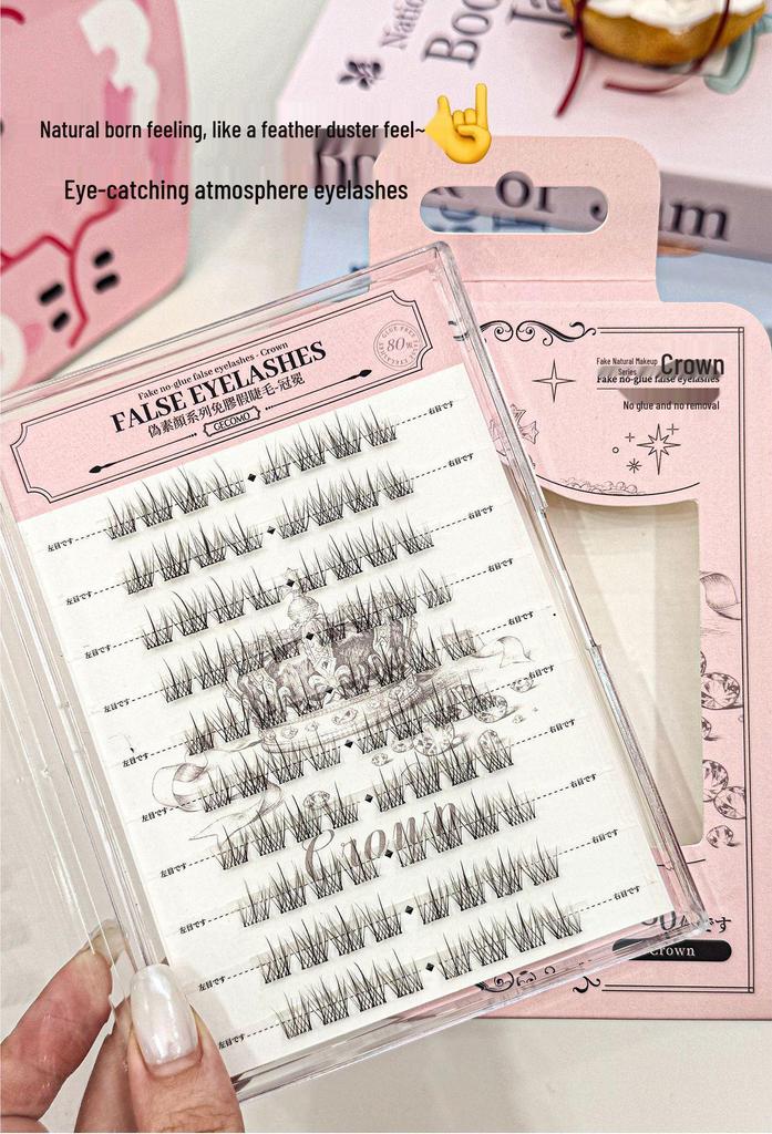 GECOMO Glue-Free Natural Brown Passion Fruit Wispy Eyelashes for a Messy, Clear Look