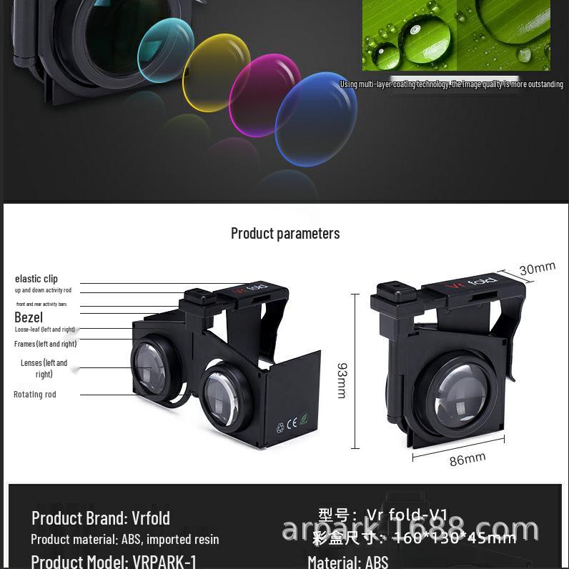 New Foldable 3D VR Glasses for Mobile - Panoramic Virtual Reality Viewer