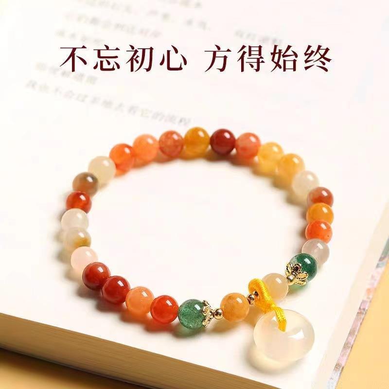 

Natural golden jade peace buckle bracelet for women, multi-treasure bracelet for men, student, best friend gift, couple s jewelry Gold Silk Jade Peace Buck