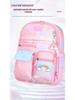 Gradient Color Kids' Backpack with Spine Protection - Rainbow Double-Shoulder for Girls & Boys, Weight-Reducing, Ideal for Elementary School.