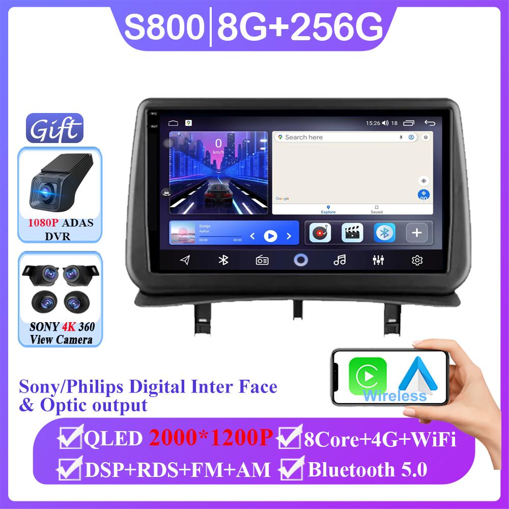 Für Renault Clio 3 2005 - 2014 2K QLED Android 14 Autoradio Multimedia Video Player GPS CarPlay 4G Navigation Stereo DSP KEIN 2Din