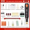 Electric Handheld Polisher & Grinder Set for Wood Carving and Stone Scraping