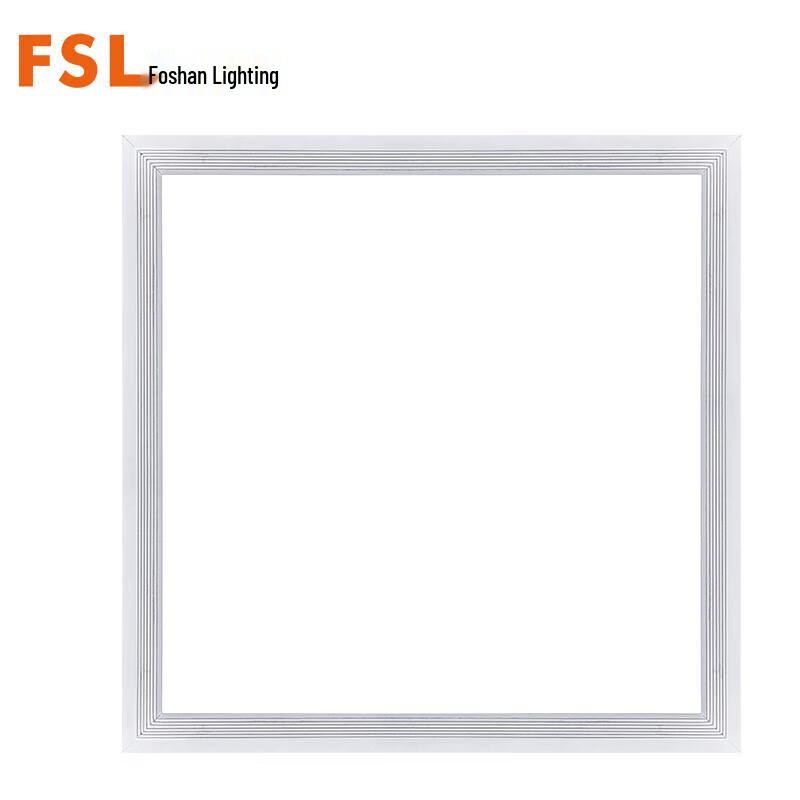 FSL Ra97 Full Spectrum LED Integrated Ceiling Panel Light
