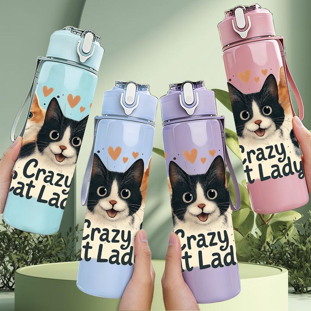 1PC Crazy Cat Lady Multiple Cat Print 750ml Color Plastic Sports Water Bottle Leakproof Flip Straw Lid Suitable for Sports Office Home Use