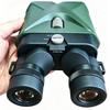 Kun Guang Panying 15X42ED Electronic Anti-shake Binoculars