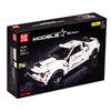MOULD KING 13128 Eemon Demon Car Model Building Bricks Kids Christmas Toys Gifts