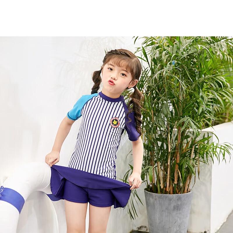 Children s Two-Piece Short Sleeve Swimsuit