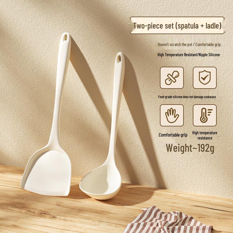 Huazao Baijia SW Food-Grade Silicone Spatula and Ladle Set Spatula & Ladle 2-Piece Set