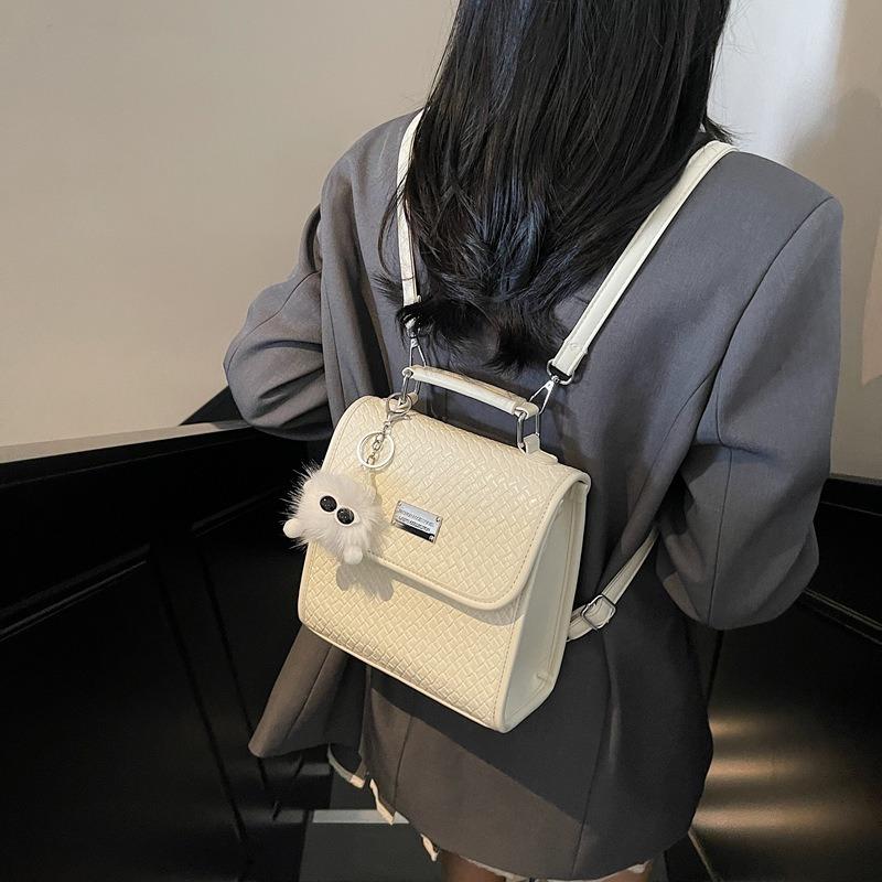 College style woven pattern backpack women's new fashion simple student small schoolbag after summer versatile