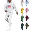 Men's Solid Color Flag Print Hooded Universal Versatile Hooded Sweatshirt Sweatpants Casual Sports Suit