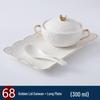 Homeglen Ceramic Gold-Top Lidded Soup & Dessert Bowl Set