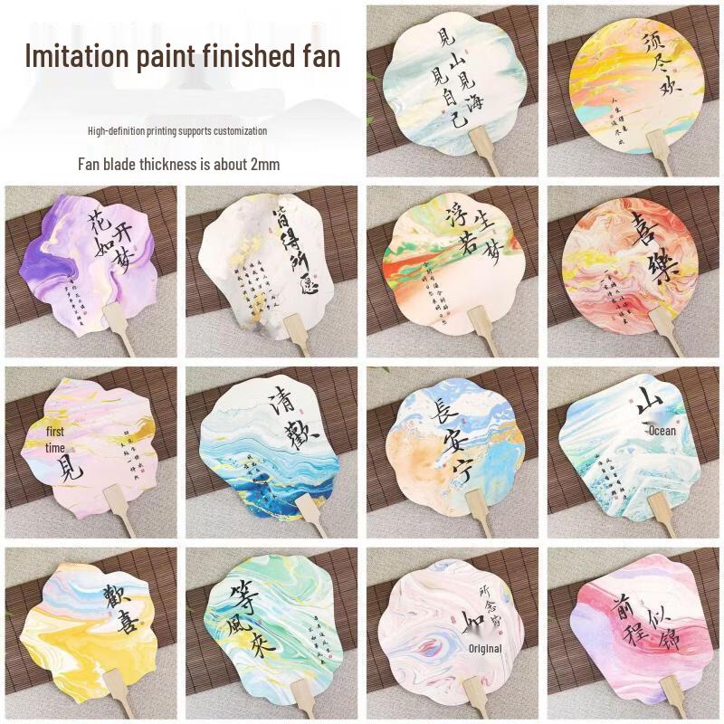 Ручная роспись Китайские культурные круглые веера - Набор из 5 штук