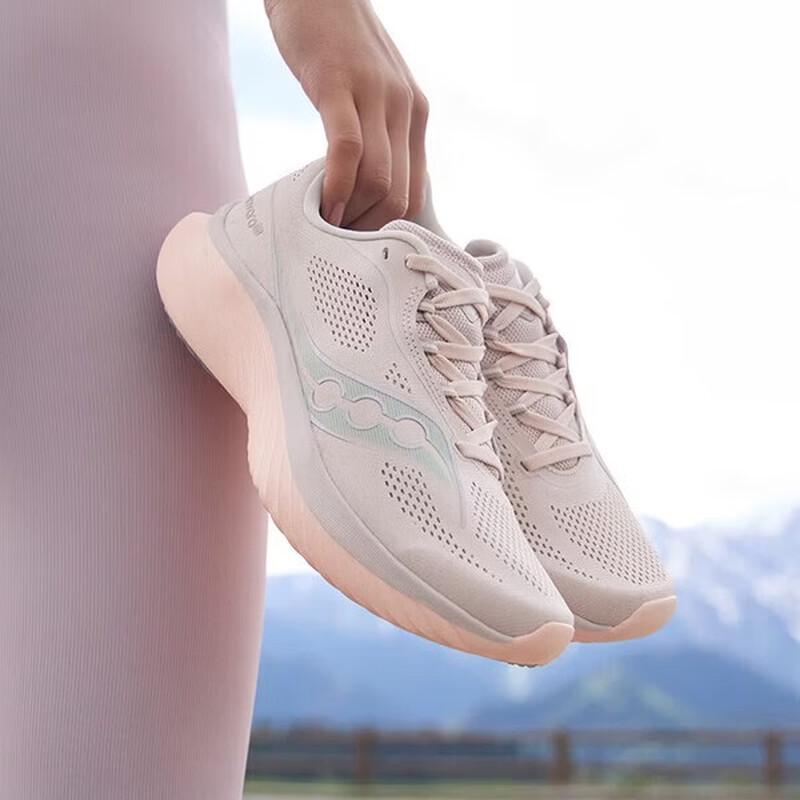 Женские амортизирующие беговые кроссовки Saucony Jinghua 15 35.5
