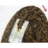 2010 Year 357g Sheng Pu erh Tea Yunnan Raw Puerh Dark Tea Healthy Drink