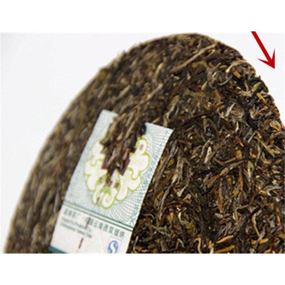 2010 Year 357g Sheng Pu erh Tea Yunnan Raw Puerh Dark Tea Healthy Drink
