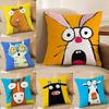 Cute Cartoon Animals Anti-dustmite Pillowcase Invisible zipper silky short plush Sofa cushion cover