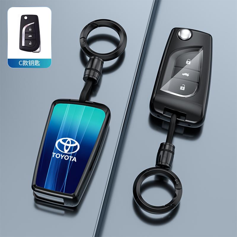 2026 Caldo Per Copricerchi Toyota Nuova Custodia per Chiave Auto Guscio Protettivo Accessori Auto Per Toyota Avensis Auris Camry Corolla I