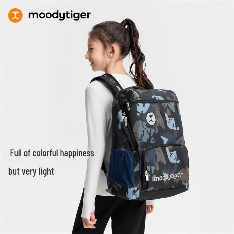 Moody Tiger 2026 Water-Resistant Kids School Backpack