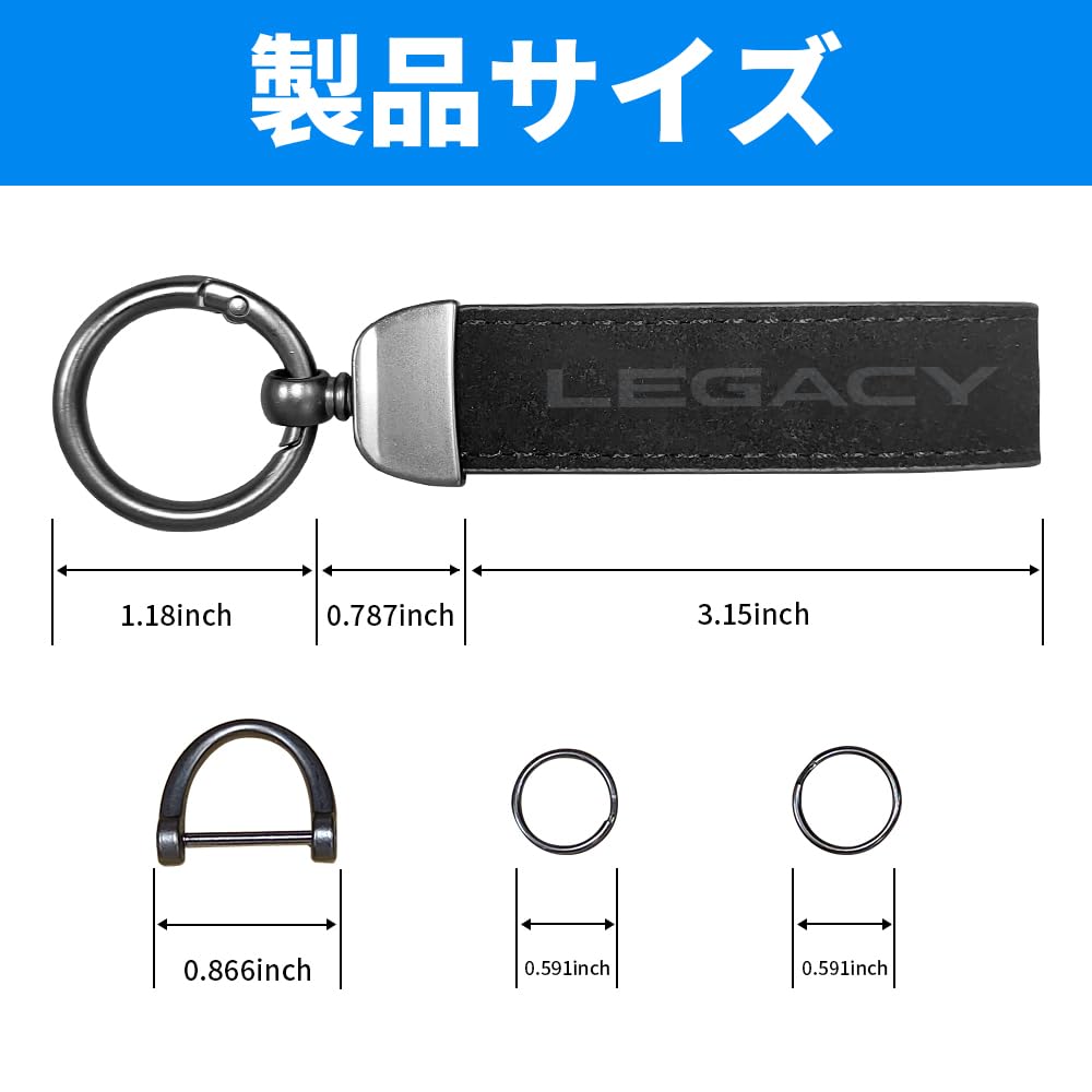 [akarin] Subaru Legacy Leather Key Ring Keychain Key Chain Legacy
