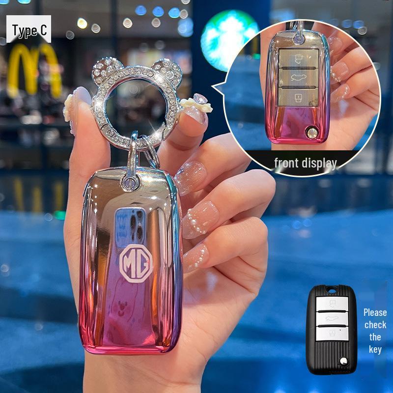 Автомобильные аксессуары MG: Чехол для ключа MG6, Брелок для ключей MG5, Сумка HS, Женский брелок для ключей ZS, Защелка MG5 Scorpion, Корпус ключа MG Pilot, i5, Чехол для Roewe RX5.