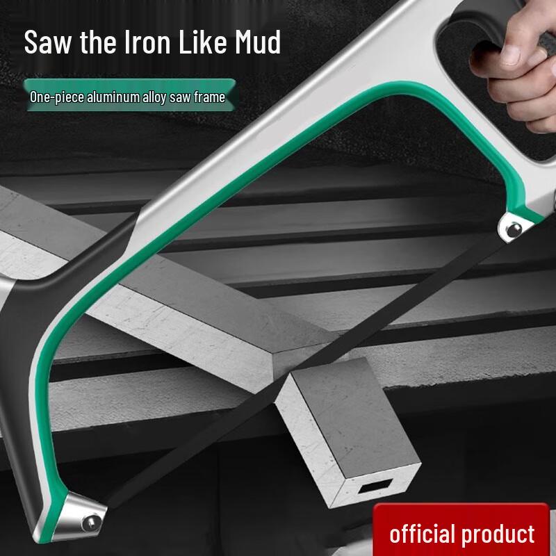 Adjustable Steel Saw Frame