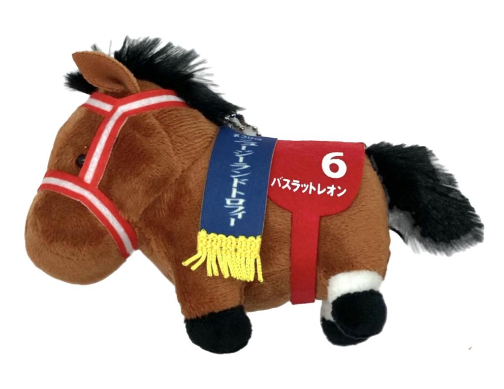 Mascotte de collection pur-sang BC26 environ. Peluche de 12 cm (Basrat Léon)