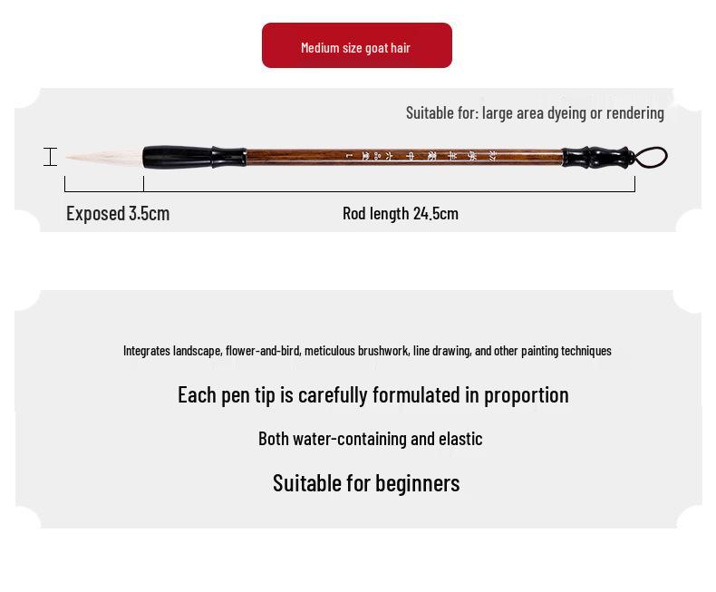 Liupintang Professional Chinese Painting Brush Set - Mixed Sheep Hair, White Cloud Outlining, Full Set for Beginners