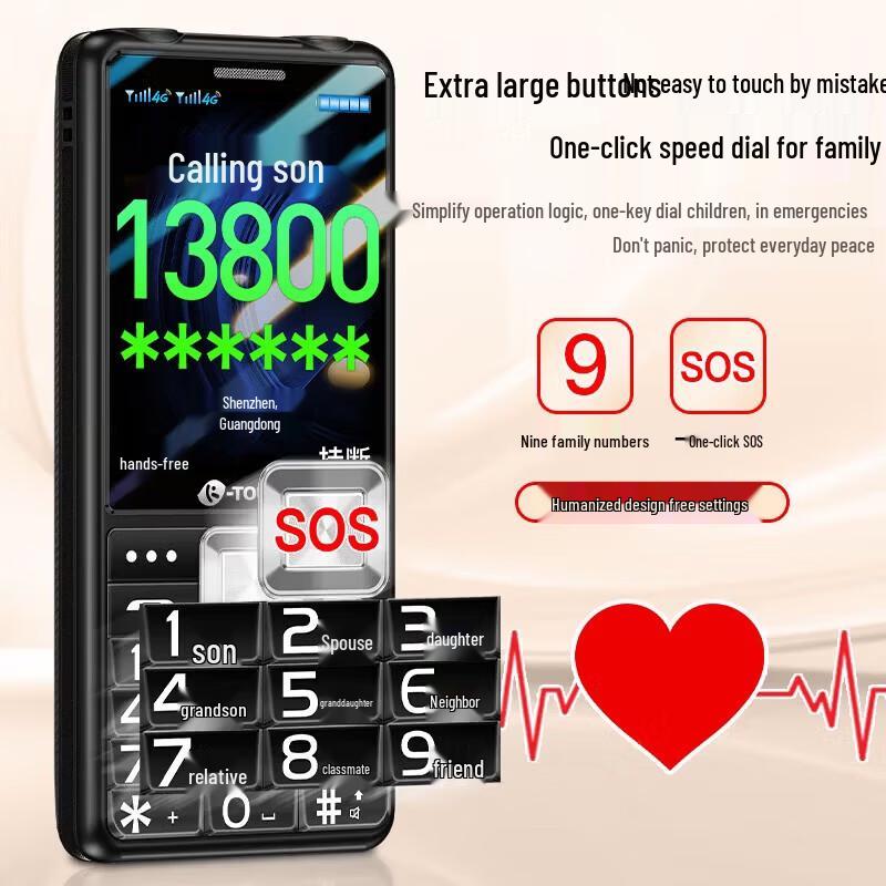 K-Touch H12 Elderly Feature Phone (CN version)