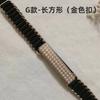Diamond-Encrusted Pearl Elastic Elastic Waist Chain Women'S Dress Belt Black Thin Waist Seal Slim Waist Accessories