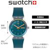 Swatch BLUE AWAY Watch SO28K700 [Official Import]