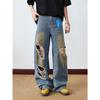 New American retro street style dirty dyed old ripped machete jeans loose wide-leg floor pants