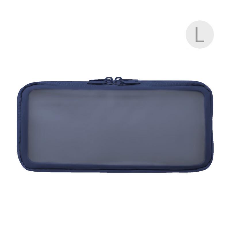 Transparent Portable Digital Organizer Bag