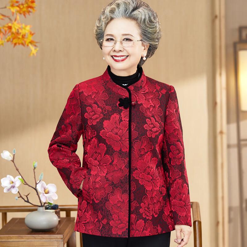 

Женский пиджак в китайском стиле Тан L