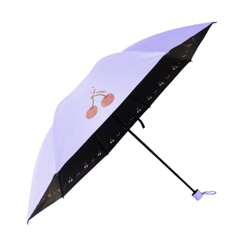 

Tiantang 33881E Cherry Love Compact UV Umbrella
