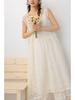 Sweet Mori Girl Embroidered Layered Vest Dress