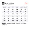 Li Ning Knitted Sweatpants Men's Black Moderate Cuffed Pants AKLS235-2