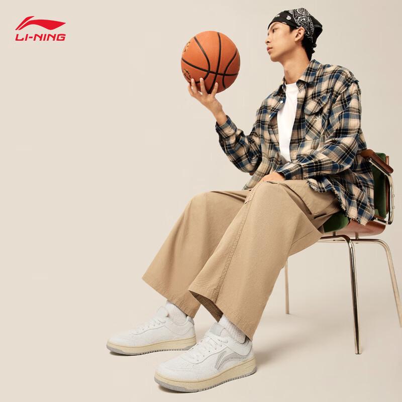 Li-Ning Tianji Men's Skate Shoes