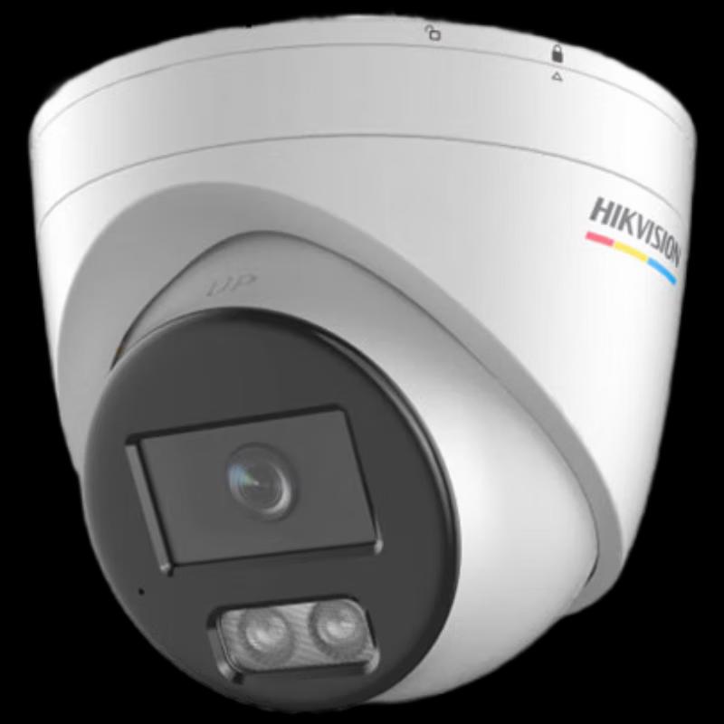 

Hikvision 4MP Full-Color PoE Turret Camera with Two-Way Audio