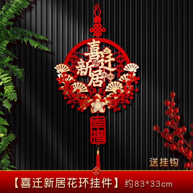 3D Chinese New Year Decoraitons 2026 Wall Hanging  Pendants  The Year of Horse Ornament   Spring Festival Home Decor